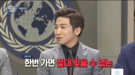더쿠 - 다음 주 비담 주제 및 게스트.jpg