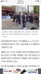 홈플러스 부천중동점 노사 갈등 ‘팽팽’ - 스퀘어 카테고리