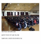 더쿠 - 돈내고 가서 욕 먹는 곳.jpg