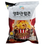 더쿠 - 영화관 솔플할때 편의점 팝콘 좋음