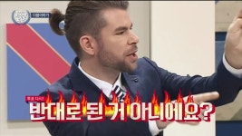 더쿠 - 다음 주 비담 주제 및 게스트.jpg