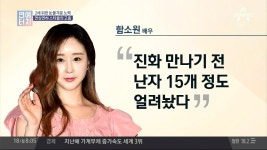 더쿠 - 노산이 걱정이었던 누나
