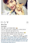 더쿠 - 강다니엘 뒷북치는 아나운서 부부 ㅋㅋㅋ