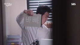 새삼 근데 계장님 바빠.이 짤 짤로쓰기 좋은 거 가태 - 드영배 카테고리