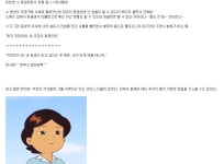 오늘 내 웃음지뢰 = 황제의 펫 기미더쿠 글 ㅋㅋㅋㅋㅋㅋㅋㅋㅋㅋㅋㅋㅋㅋㅋㅋㅋㅋㅋㅋㅋㅋㅋㅋㅋㅋㅋㅋ - BL 카테고리
