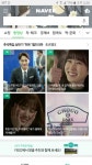 더쿠 - 추석특집 상반기 히트 웹드라마 초코뱅크