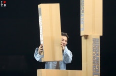 케이돌 - 영배시