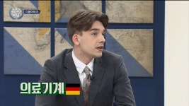 더쿠 - 다음 주 비담 주제 및 게스트.jpg