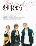 더쿠 - GINGER 2017년 9월호 AAA (트리플에이)