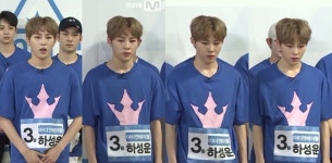 하성운 사죄 모먼트 - 프로듀스101 카테고리