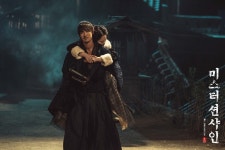 뎡배 - 미션 구동매 알수가 없다