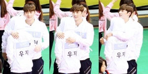 더쿠 - 아육대에서 민현이랑 우지