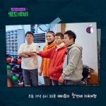 더쿠 - 오늘 밤도깨비 게스트 송은이 김숙 안영미 박지선 ㅋㅋㅋㅋㅋㅋㅋㅋㅋ