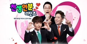 케이돌토크 - 성공하겠다는 의지가 1도 안보이던 시즌2