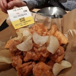 스퀘어 - 특이점이 온 치킨