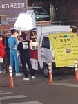 더쿠 - 그리고 어제 마니마니 동마니 촬영짤 (ㅅㅍ)