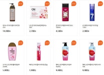 스퀘어 - 3월 편의점 1+1 행사정보(씨유, 지에스, 미니스톱, 세븐일레븐)