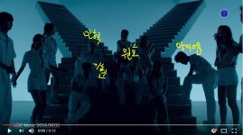 더쿠 - 근데 와이틴 새 티저에서 몬엑 멤버들 이렇게 맞아?