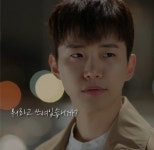 더쿠 - 서풍 포춘쿠키 스포