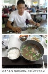 스퀘어 - 만원짜리 갈비탕 비주얼.jpg