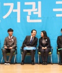스퀘어 - 균중균 세균맨의 해사한 웃음