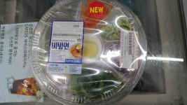 스퀘어 - 편의점 신상 모음.JPG