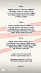 더쿠 - 강다니엘 랩 광고하는거 오프라인으로 사도 뭐 줘?