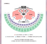 더쿠 - 잠실 3층 14구역이나 27구역 (사이드) 가본 덕 있어??