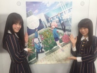 더쿠 - 니코니코 라이브하나봥?