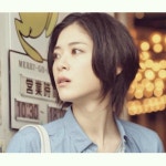 더쿠 - 우에노 쥬리는 무슨과?