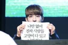 케이돌토크 - 세븐틴 팬싸에서 나만 고양이 없는 원우 ㅋㅋㅋㅋㅋㅋㅋㅋㅋㅋㅋㅋㅋㅋㅋㅋㅋ