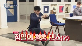 더쿠 - 다음 주 비담 주제 및 게스트.jpg