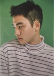 경수 럭키원 뉴굿즈 스캔 - EXO(엑소) 카테고리