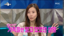 더쿠 - 연예인들 가족한테도 연애하는거 알리면 안되는 이유.ㅈㅍㅈ