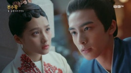 차이나 - 우정의 들마를 다 본 것은 아니지만 남주여주 케미를 보는 눈은 제대로 박힌 거 같지 않음???