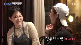 더쿠 - 골목식당 출연자가 행복회로 열심히 돌린 결과