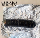 더쿠 - 제주도에서 유명한 김밥 BEST 5