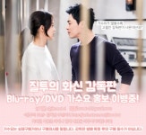 더쿠 - 덬들아 대본 보고싶지?