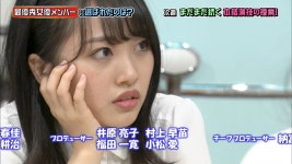 다음 주 빙고 미온 vs 유카룽 - AKB48그룹 카테고리