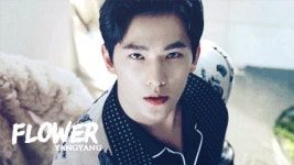 차이나 - 혹시 이런 느낌의 양양 사진 갖고 있는 양양덬들 없니?