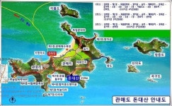 바다낚시 > 점주선장조황 > 진도관매도 갯바위20일부터 출조시작 합니다(해성골드호)