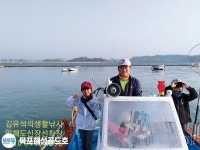 바다낚시 > 점주선장조황 > 신안권 선상 감성돔,농어,대박 (해성골드호) 신안권 선상 감성돔농어대박 해성골드호
