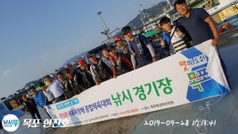 바다낚시 > 점주선장조황 > 대박한진호갈치낚시