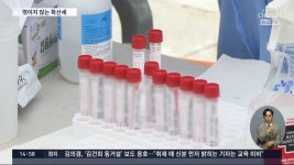 블라인드 | 경기도청소년수련원 뉴스