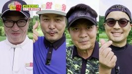 TV CHOSUN