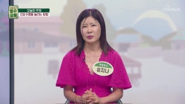TV CHOSUN 