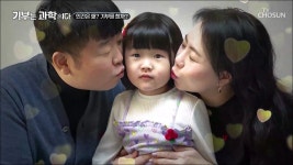 TV CHOSUN 