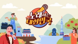 방송정보
