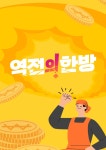 방송 목록