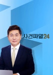 TV CHOSUN